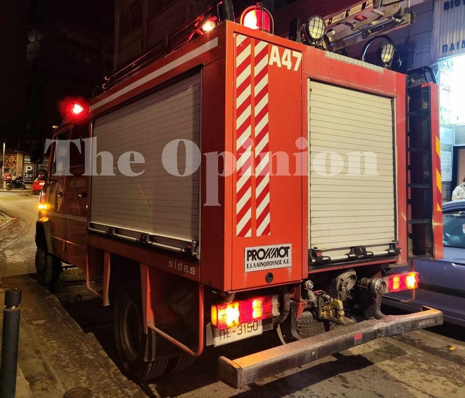 Υπό έλεγχο η φωτιά στο Ωραιόκαστρο – Επί ποδός η πυροσβεστική