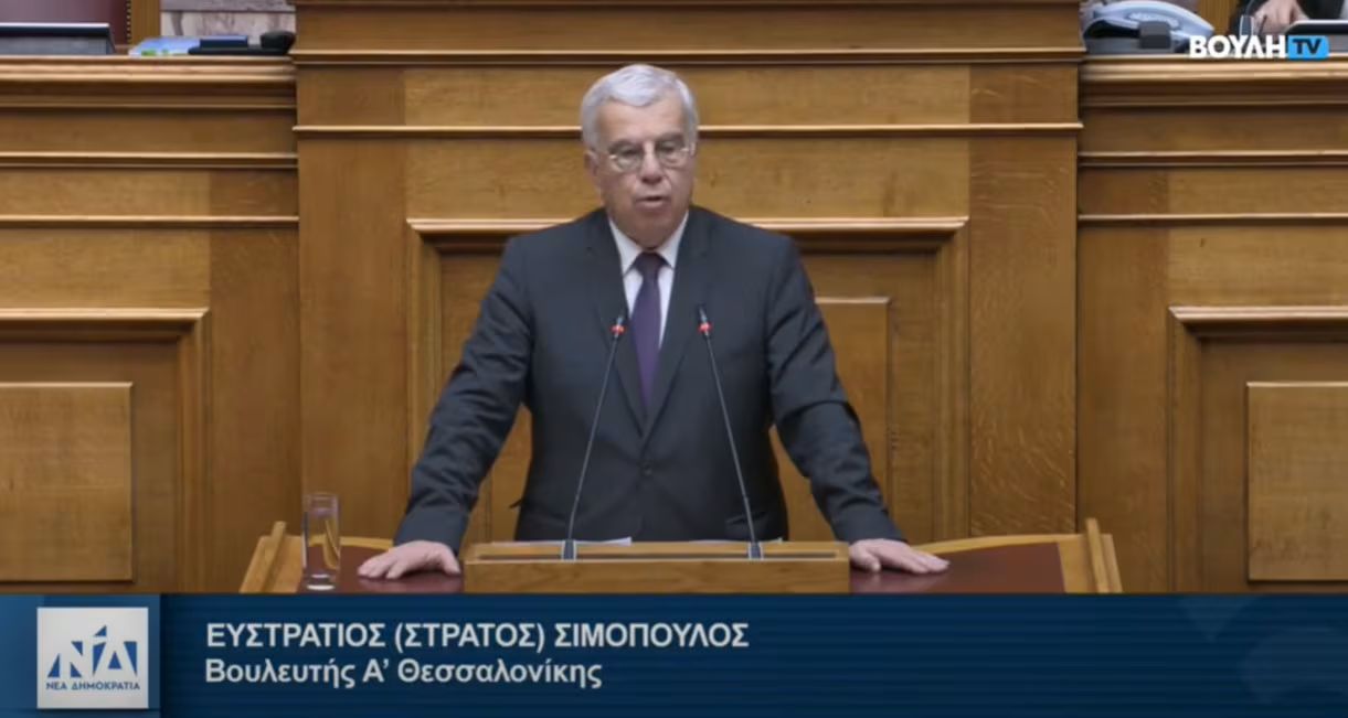 Σιμόπουλος: Το «Βέλος» πρέπει να παραμείνει στη Θεσσαλονίκη