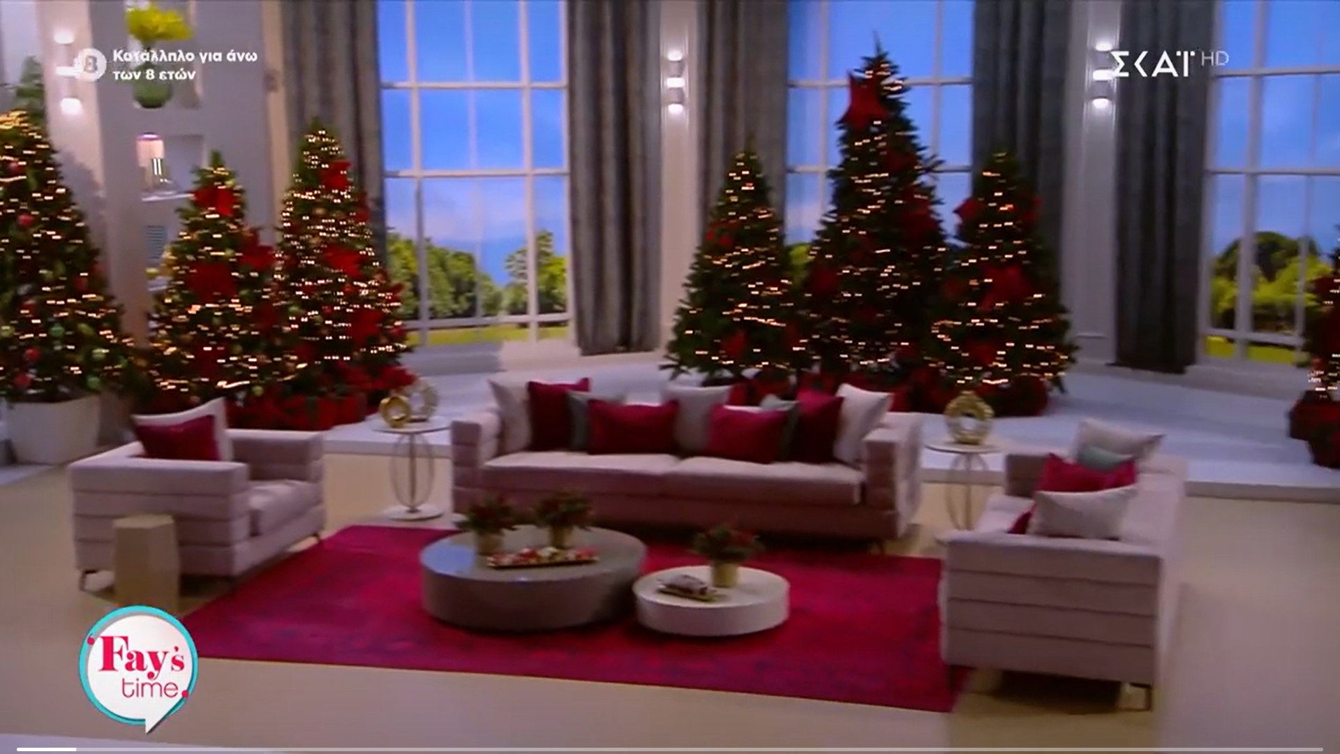 Η ελληνική τηλεόραση έφερε τα Χριστούγεννα (VIDEO)