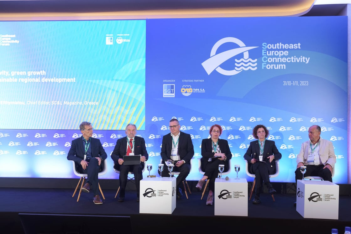 Συνέδριο SECF: Την τόνωση των επενδύσεων συνδεσιμότητας στα Βαλκάνια προωθούν επιχειρηματικά project