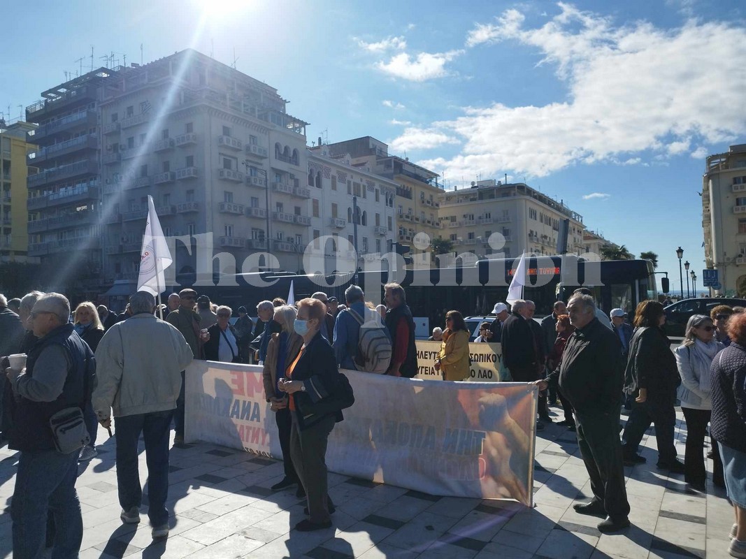 Θεσσαλονίκη: Συνταξιούχοι στους δρόμους για την περικοπή συντάξεων (ΦΩΤΟ-VIDEO)