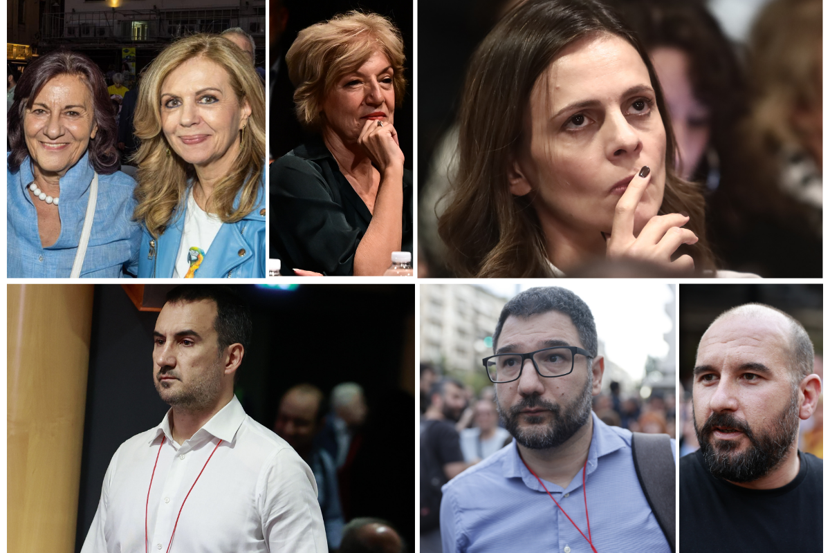 ΣΥΡΙΖΑ: Όλο το παρασκήνιο της διαδικτυακής σύσκεψης της ομάδας Αχτσιόγλου – Η πορεία εξόδου, η κακόβουλη διαρροή και το ορόσημο