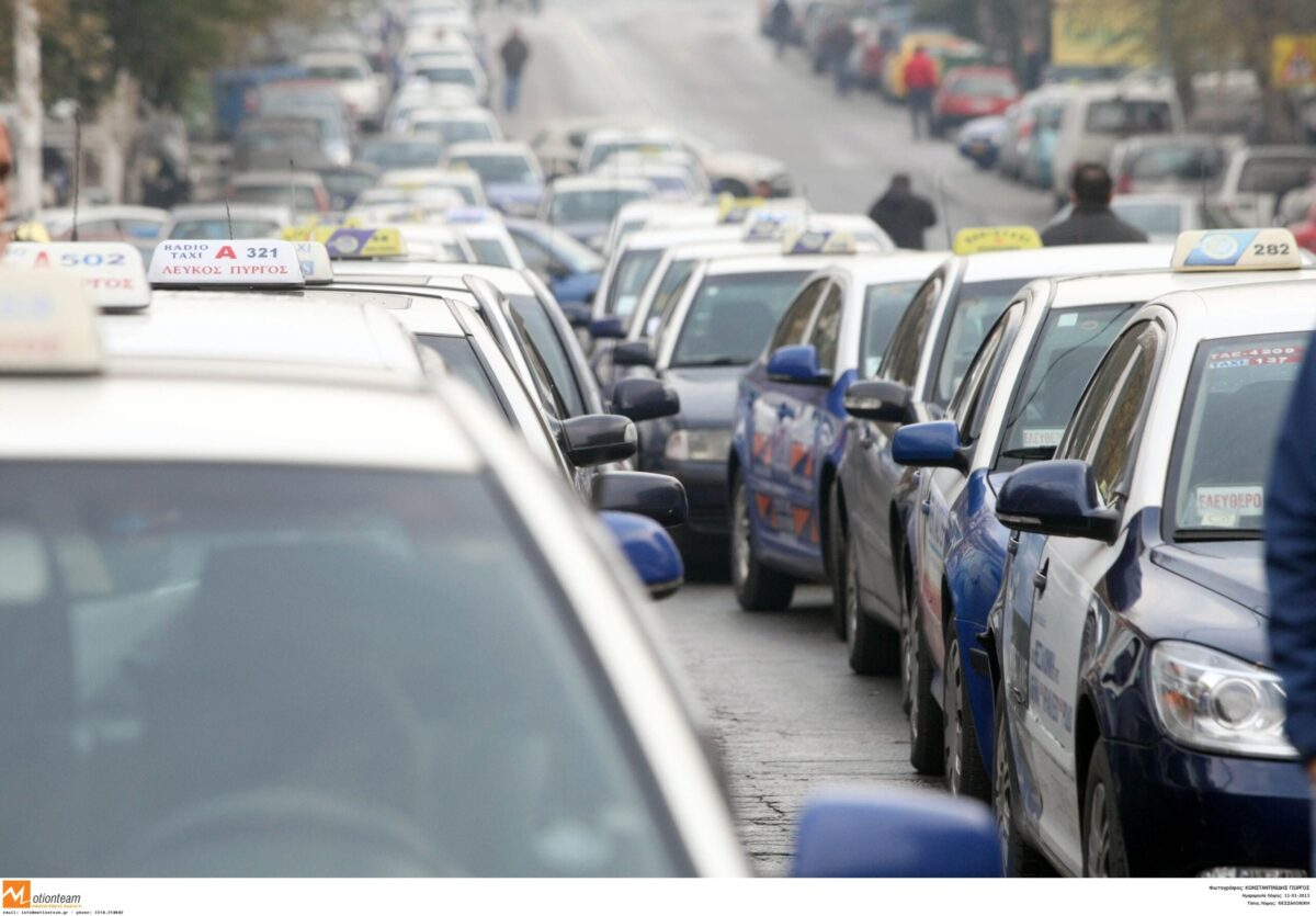 Θεσσαλονίκη: Πόσα ταξί μπορούν να αντικατασταθούν από μίνι βαν