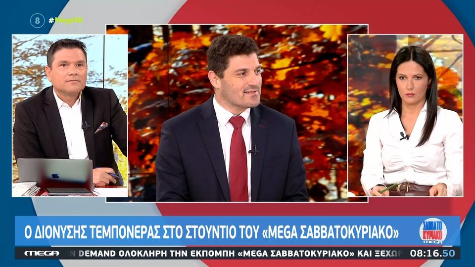 Τεμπονέρας: Η επόμενη ημέρα θα μας βρει μέσα στον ΣΥΡΙΖΑ (VIDEO)