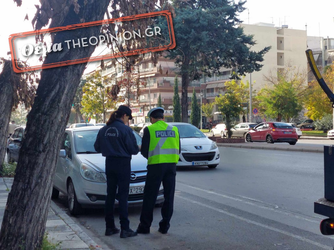 Τροχονόμοι παντού στη Θεσσαλονίκη – Ιστορικό ρεκόρ κλήσεων