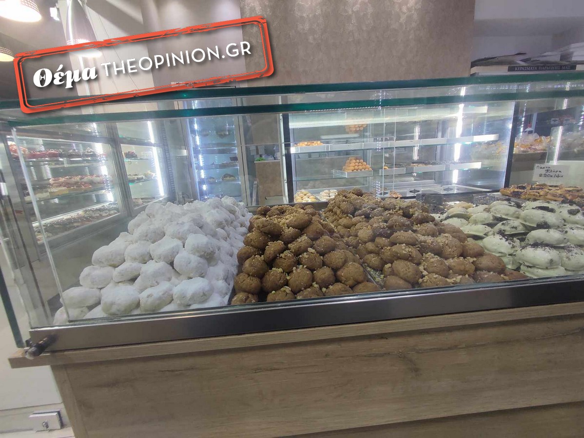 «Πικρή» η τιμή των μελομακάρονων στη Θεσσαλονίκη – Στα 18 ευρώ το κιλό (ΦΩΤΟ)