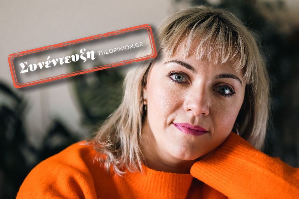 Τουμανίδου,