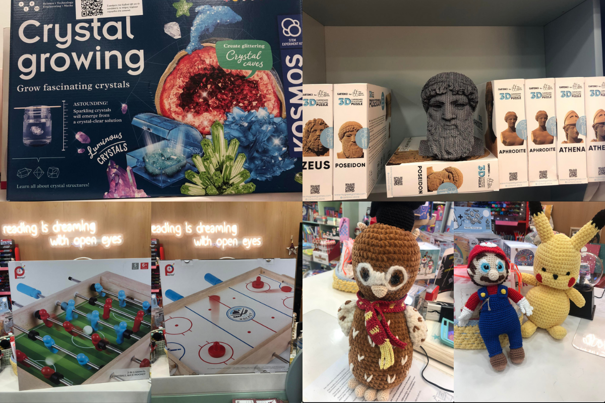 Οδηγός δώρων για τα Χριστούγεννα από το The Green Lama