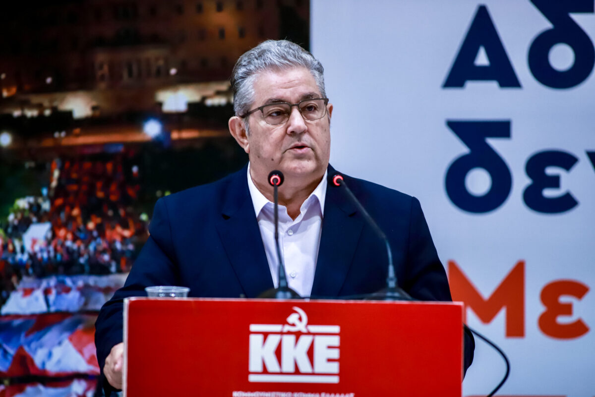 Κουτσούμπας: Το ΚΚΕ καταγράφει μια ακόμα σημαντική άνοδο σε σχέση με τις ευρωεκλογές του 2019 (VIDEO)