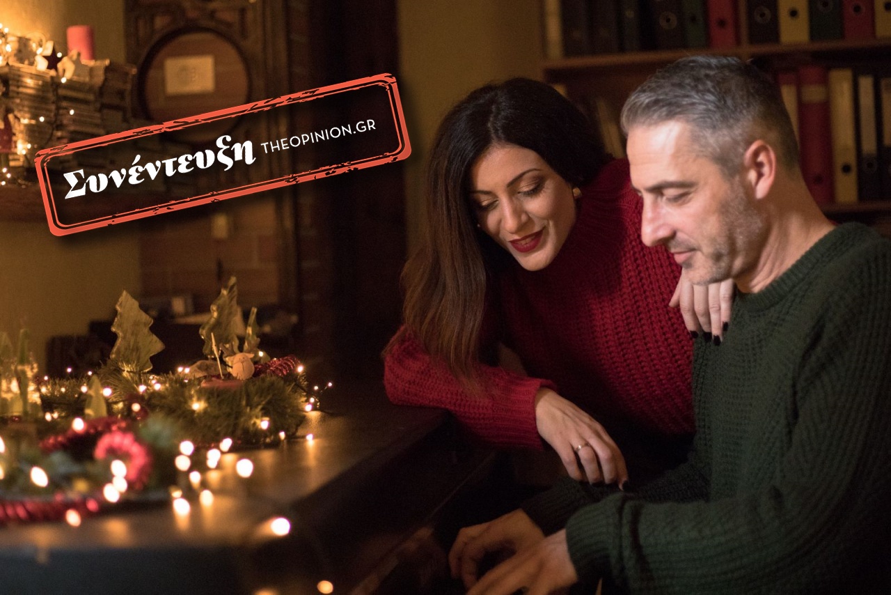 Mr & Mrs Smooth: Το ζευγάρι που μας ταξιδεύει σε διαφορετικούς μουσικούς ρυθμούς στο TheOpinion (ΦΩΤΟ)