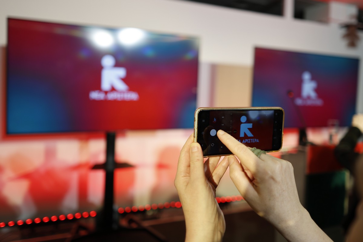 Νέα Αριστερά: Ο απολογισμός, η αποδόμηση και μια πρόταση για τους πολλούς