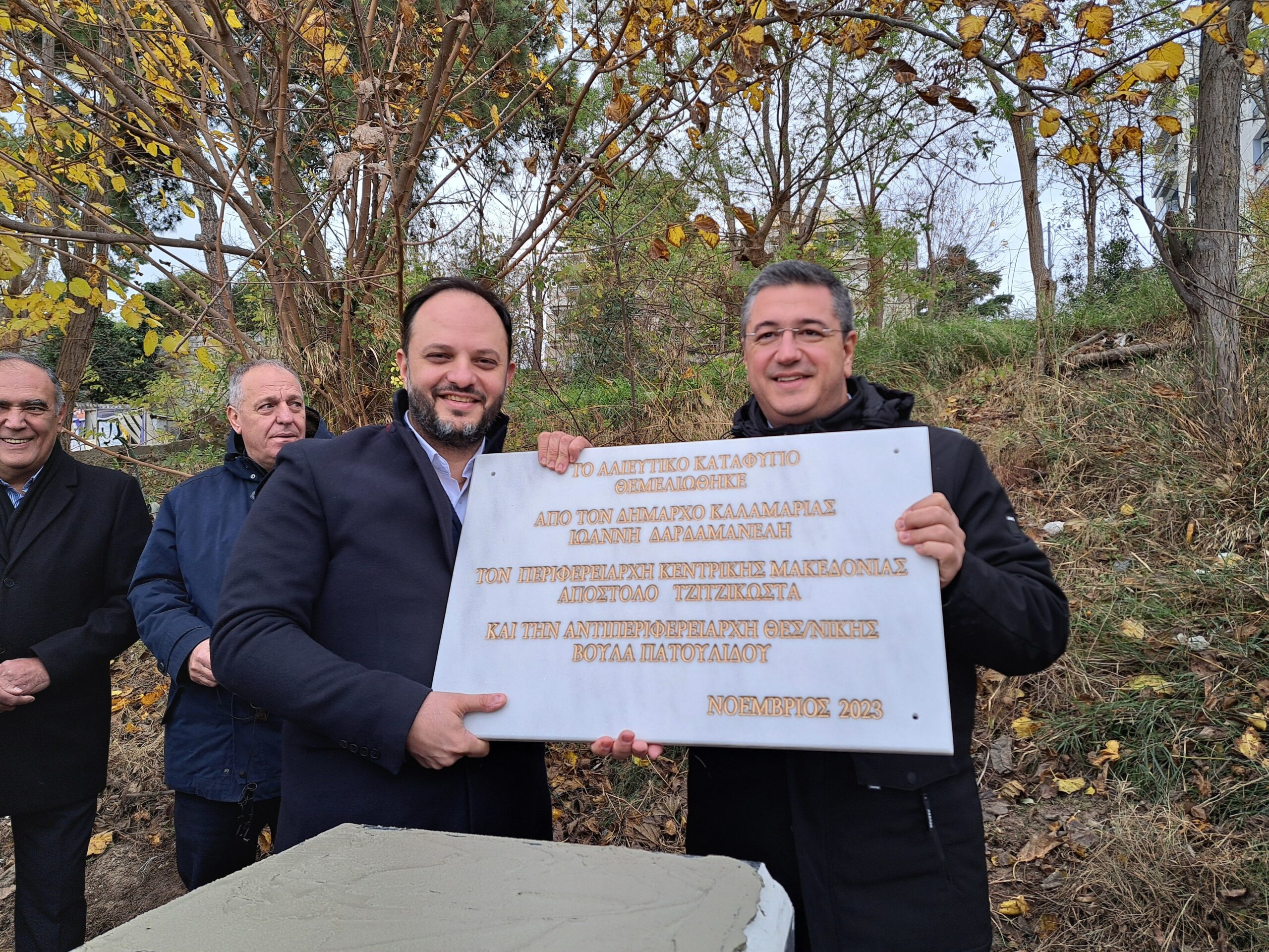 Θεμελιώθηκε το Αλιευτικό Καταφύγιο Νέας Κρήνης-Καλαμαριάς (ΦΩΤΟ)