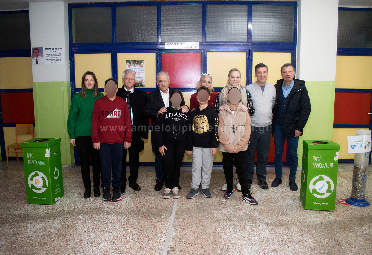 Δήμος Αμπελοκήπων – Μενεμένης: Ξεκινά ο σχολικός μαραθώνιος «Πάμε Ανακύκλωση»!