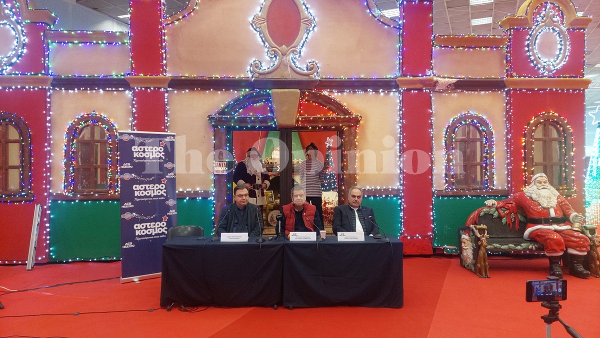 Θεσσαλονίκη: Με τρία νέα μεγάλα παιχνίδια επιστρέφει ο «Αστερόκοσμος» (ΦΩΤΟ+VIDEO)