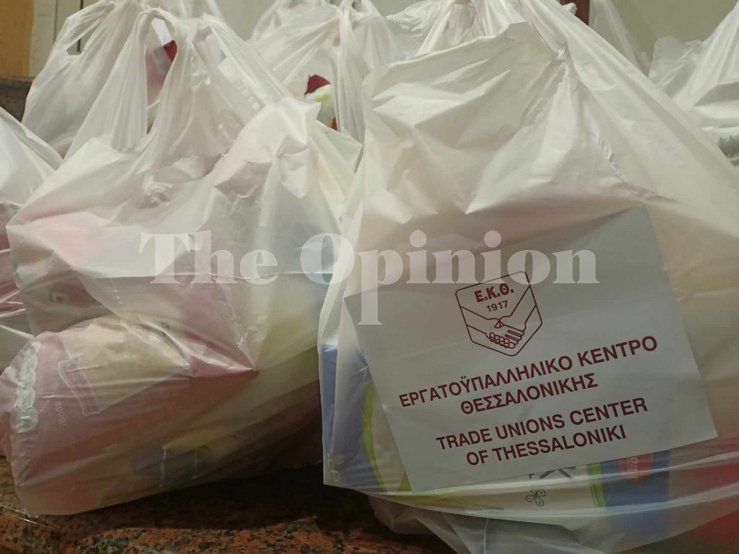 Θεσσαλονίκη: Πακέτα αγάπης και αλληλεγγύης σε ανέργους από το Ε.Κ.Θ (ΦΩΤΟ-VIDEO)