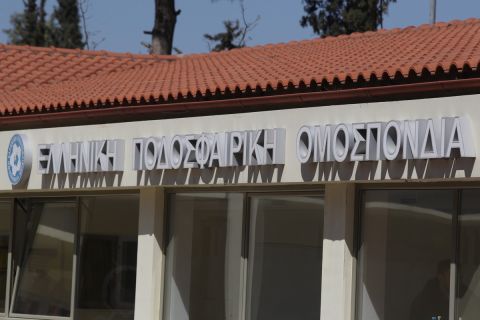 ΕΠΟ σε γαλλικό πρακτορείο ειδήσεων: “Δεν υπάρχει διαφθορά στο ελληνικό ποδόσφαιρο”