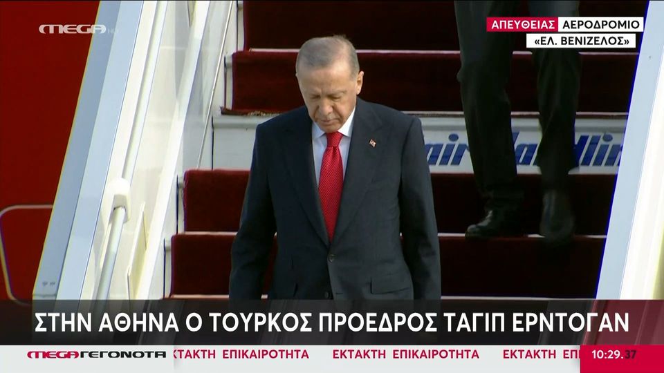 Έφτασε ο Ερντογάν στην Αθήνα – Το πρόγραμμά του (VIDEO)
