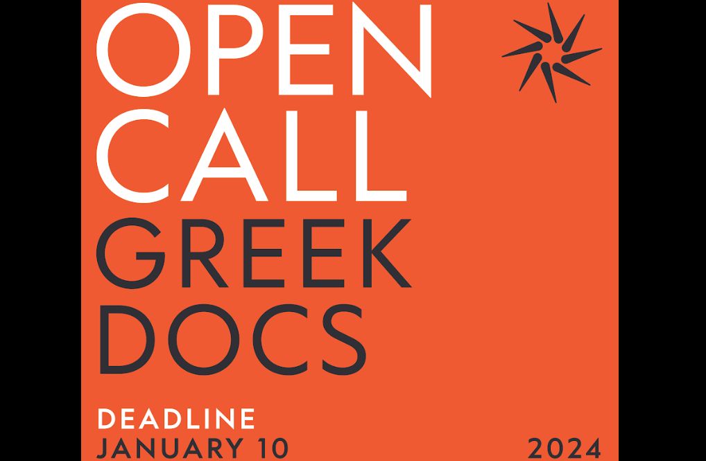 ΦΝΘ: Ξεκίνησαν οι καταθέσεις ντοκιμαντέρ – Πότε λήγει η προθεσμία