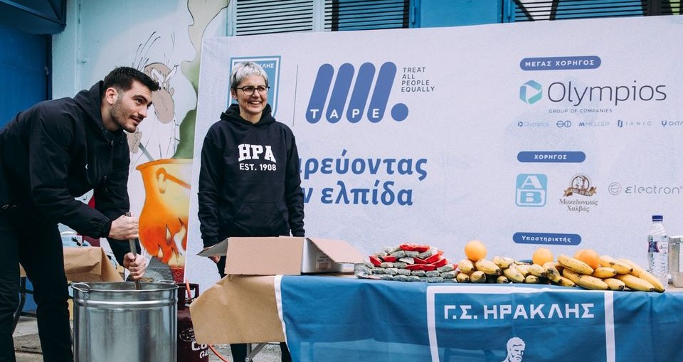 Γ.Σ. Ηρακλής: «Ο Ηρακλής είναι αλληλεγγύη! – Έχουμε πολλά να κάνουμε» (ΦΩΤΟ)