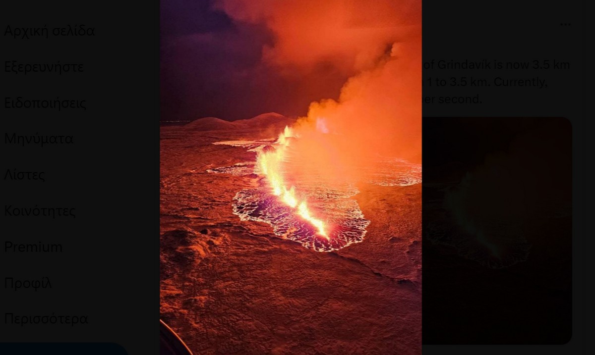 Ισλανδία: Τα σιντριβάνια λάβας φτάνουν έως και τα 100 μέτρα (VIDEO)