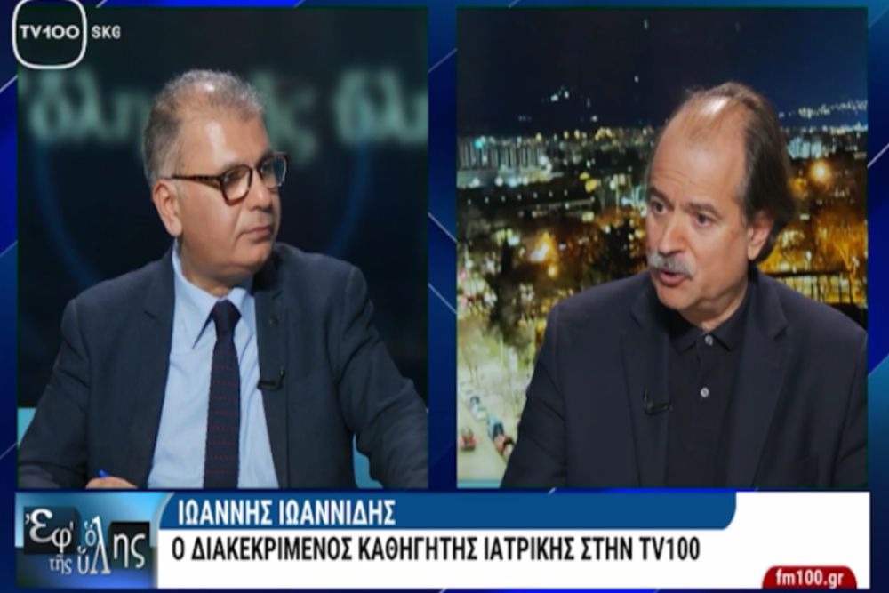 Την Δευτέρα στην TV100 o κορυφαίος Ιωάννης Ιωαννίδης – Σε ποια ζητήματα θα αναφερθεί