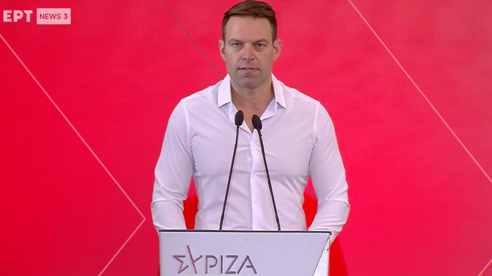 Συνεδριάζει η Κεντρική Επιτροπή του ΣΥΡΙΖΑ – Δείτε live