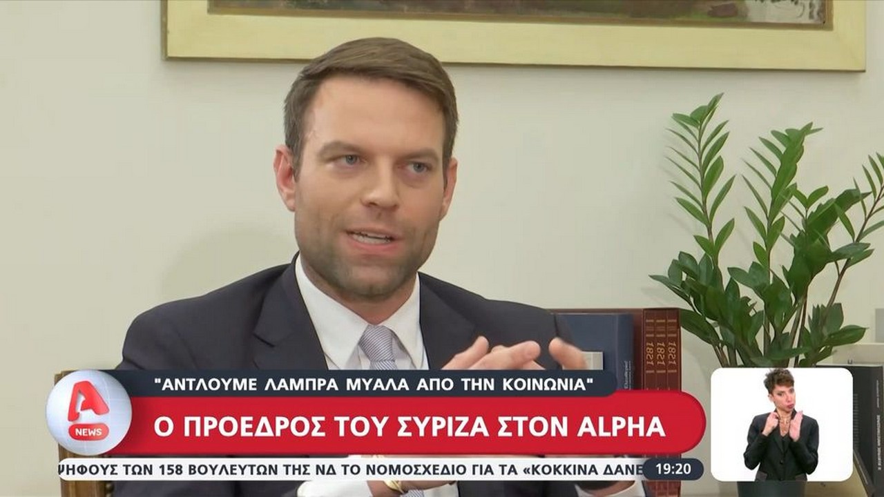 Στ. Κασσελάκης: «Στόχος ο ΣΥΡΙΖΑ να είναι πρώτο κόμμα – Προσπάθησα να είμαι ενωτικός από την πρώτη ημέρα» (VIDEO)
