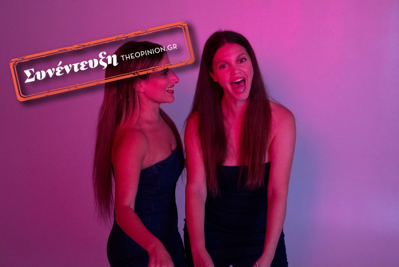 Λίλα Μπακλέση στο TheOpinion: «Δεν ξέρω ποιος έχει φτάσει στην πλήρη αποδοχή του εαυτού του»