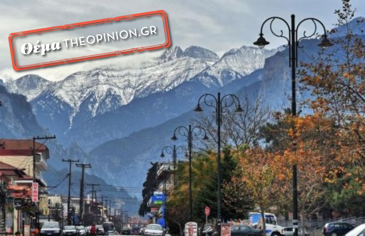 Πιερία: Αξέχαστες βόλτες υπό τη σκιά του Ολύμπου (ΦΩΤΟ)