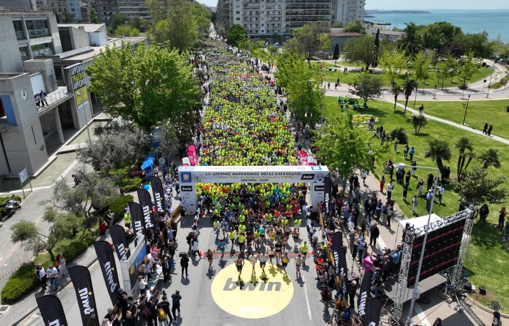 Το 20% των εσόδων του φετινού Μαραθωνίου «Μέγας Αλέξανδρος» θα λάβει ο δήμος Θεσσαλονίκης