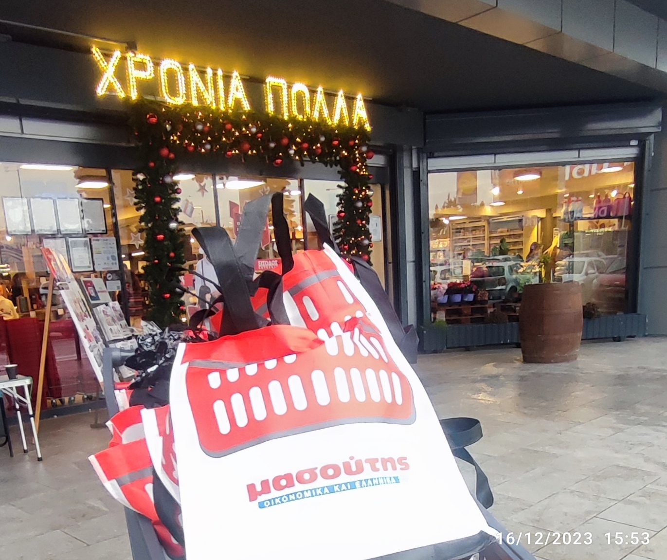 Μασούτης: Χριστούγεννα με δράσεις αγάπης και αλληλεγγύης