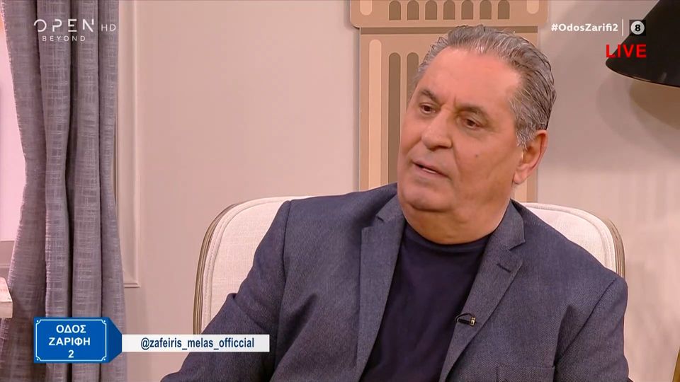 Ζαφείρης Μελάς: «O Βασίλης Καρράς μου λείπει σαν άνθρωπος, όχι σαν τραγουδιστής» (VIDEO)