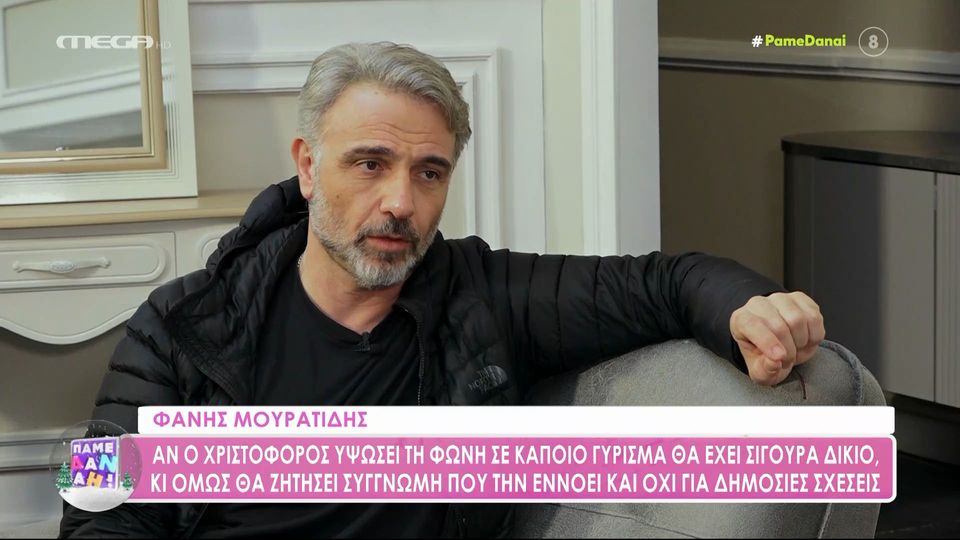 Φάνης Μουρατίδης: Έρχεται «ανατροπάρα» στο Maestro (VIDEO)