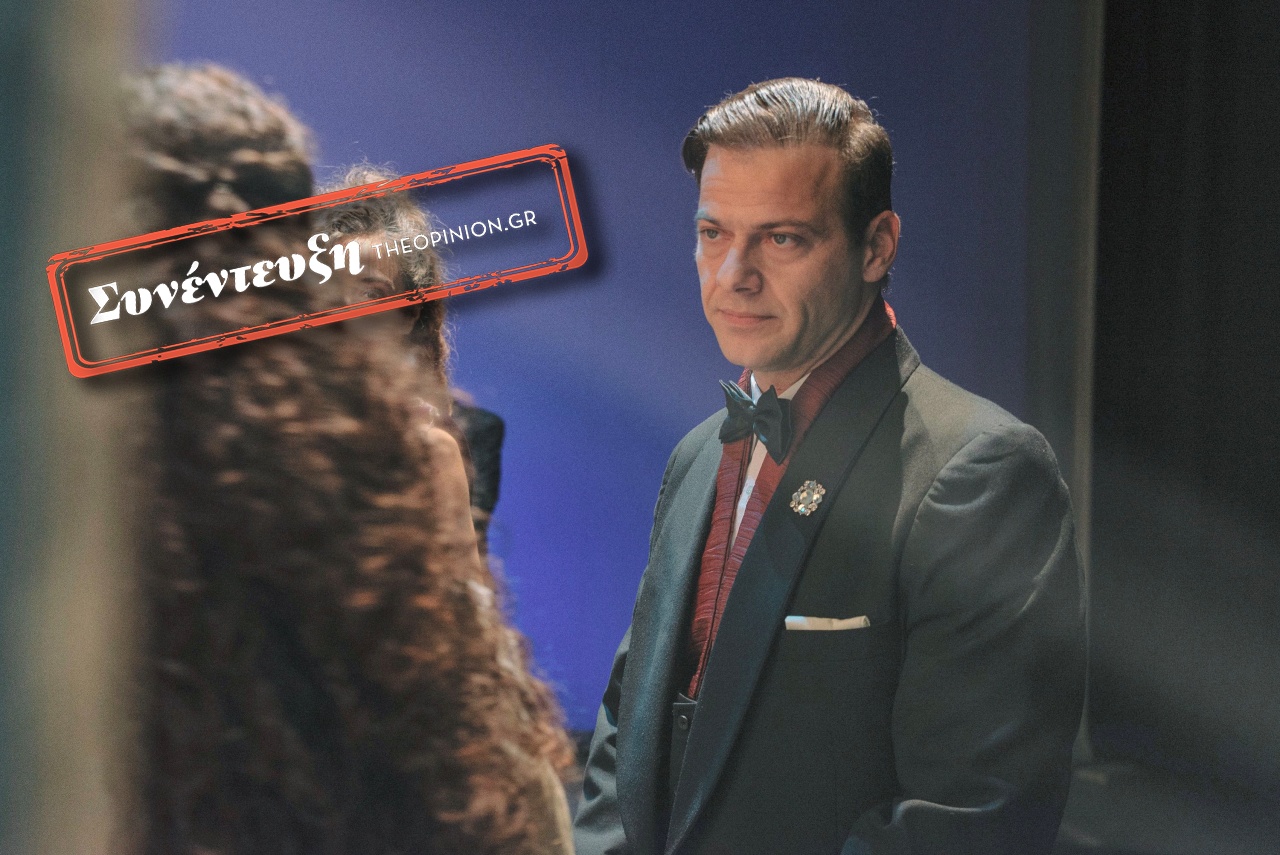 Ορέστης Τζιόβας στο TheOpinion: «Είμαι από τους τυχερούς ανθρώπους σε αυτήν τη δουλειά»