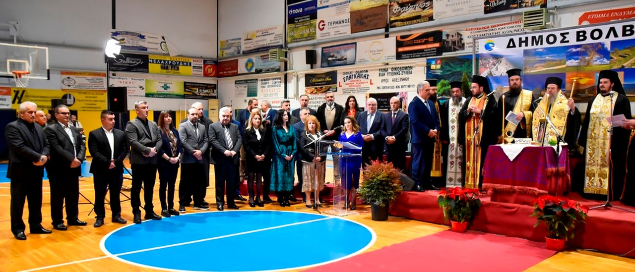 Λιάμας: «Δεν πρέπει να ξεχνάμε ότι δεν ασκούμε διοίκηση μόνοι μας» (ΦΩΤΟ)