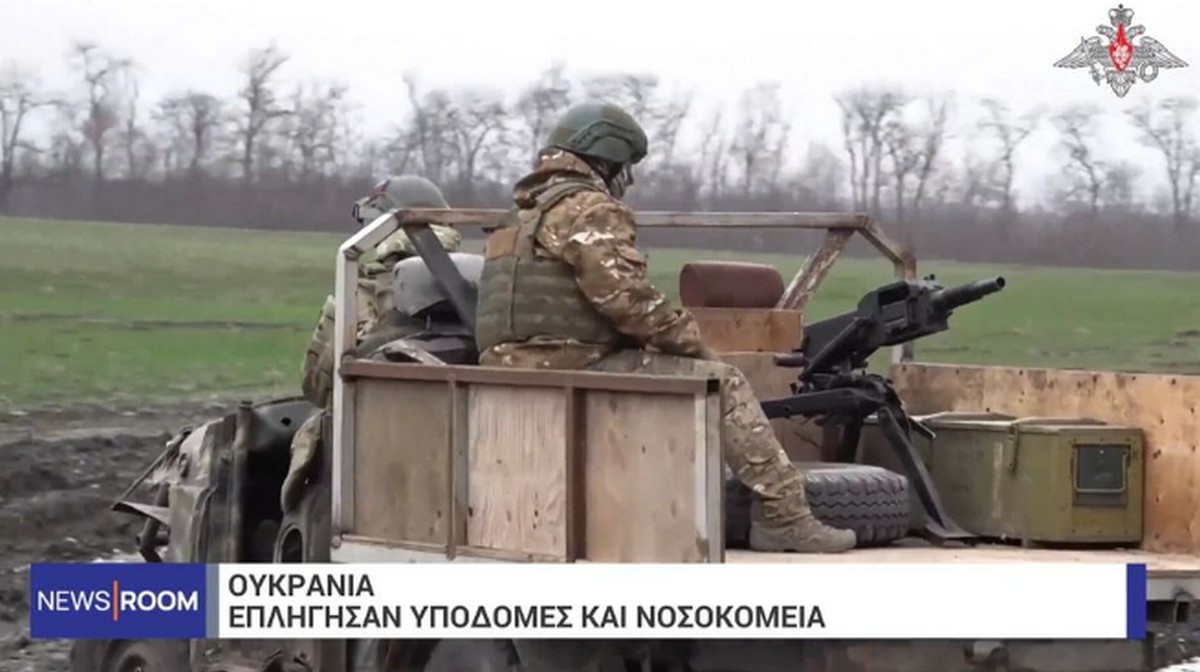 Κίεβο: Νεκροί και τραυματίες από τη μαζική αεροπορική επίθεση της Ρωσίας (VIDEO)