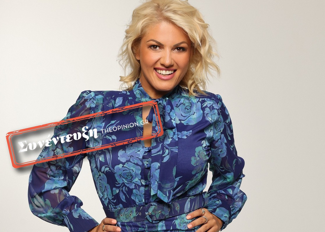 Νάνσυ Παραδεισανού στο TheOpinion: « Η στασιμότητα στο κανάλι που εργαζόμουν στην Θεσσαλονίκη με ώθησε στην Αθήνα»