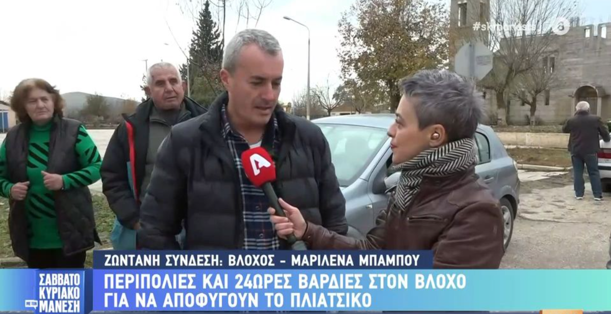 Περιπολίες για τον φόβο πλιάτσικου μετά την κακοκαιρία «Daniel» (VIDEO)