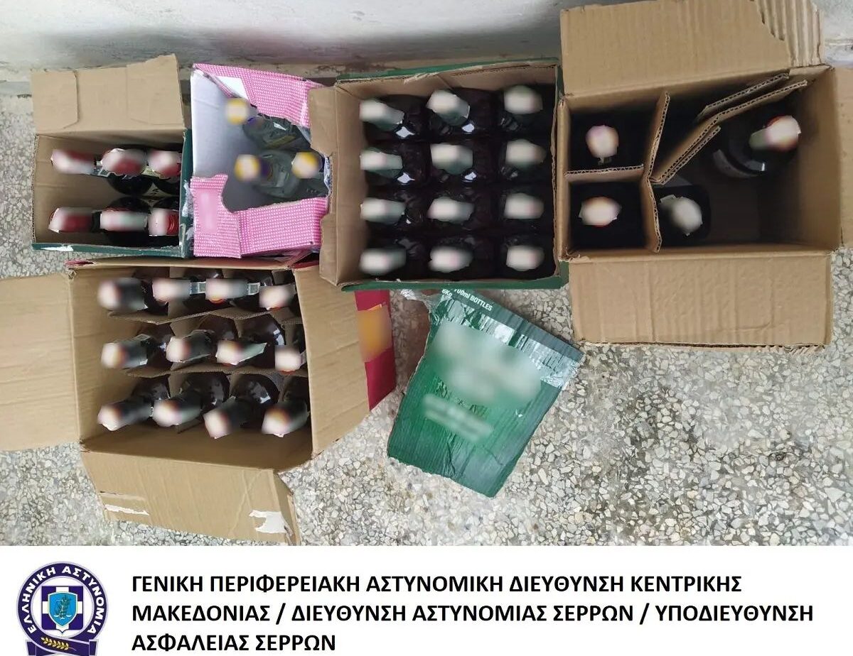 Προσπάθησε να περάσει λαθραία ποτά από τη Βουλγαρία – Τον «έπιασαν στα πράσα»