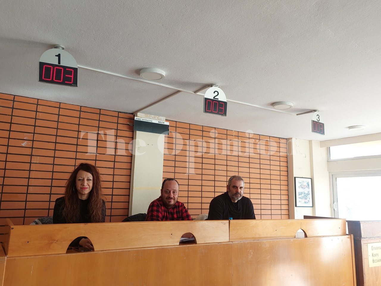 ΣΕΦΙΕ: Οι «εκδικητικές» απολύσεις, τα φροντιστήρια – «φαντάσματα», τα ελάχιστα ένσημα και τα κουτσουρεμένα δώρα