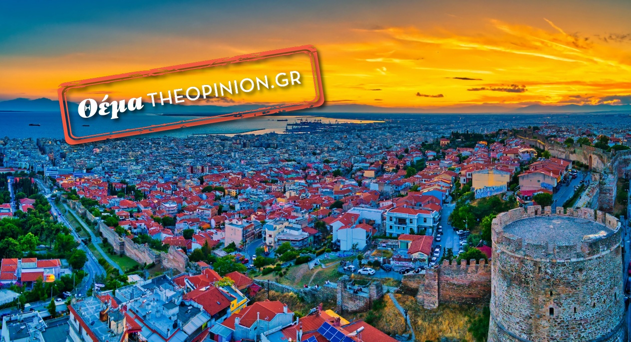 Γιατί στη Θεσσαλονίκη γιορτάζουμε κάθε μέρα τον Άγιο Βαλεντίνο