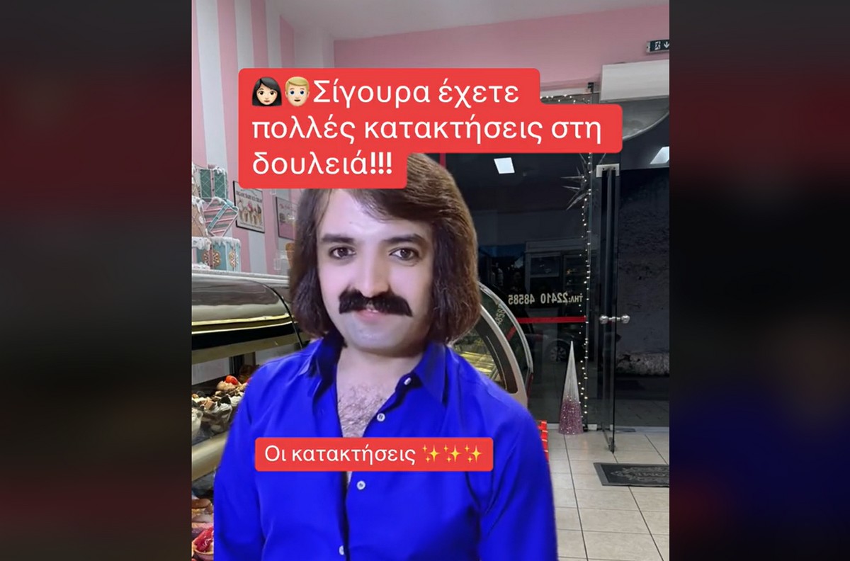 Ποιος είναι ο Τούρκος που έχει κατακτήσει το ελληνικό TikTok (VIDEO)