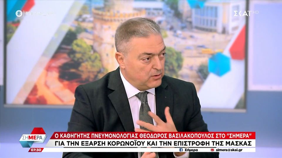 Βασιλακόπουλος: Να κάνουμε όλοι self test πριν το ρεβεγιόν της πρωτοχρονιάς (VIDEO)