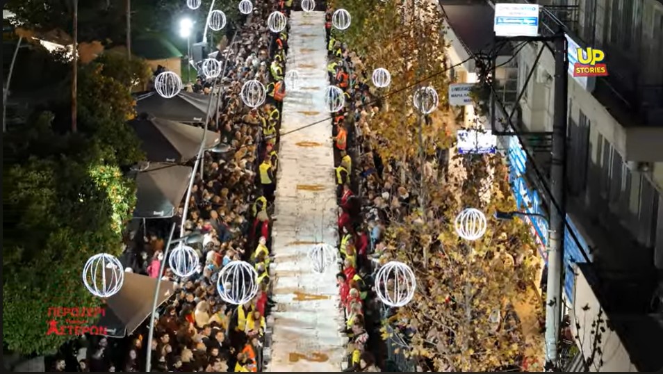 Μια βασιλόπιτα… 9 τόνων με 65.000 κομμάτια (VIDEO)