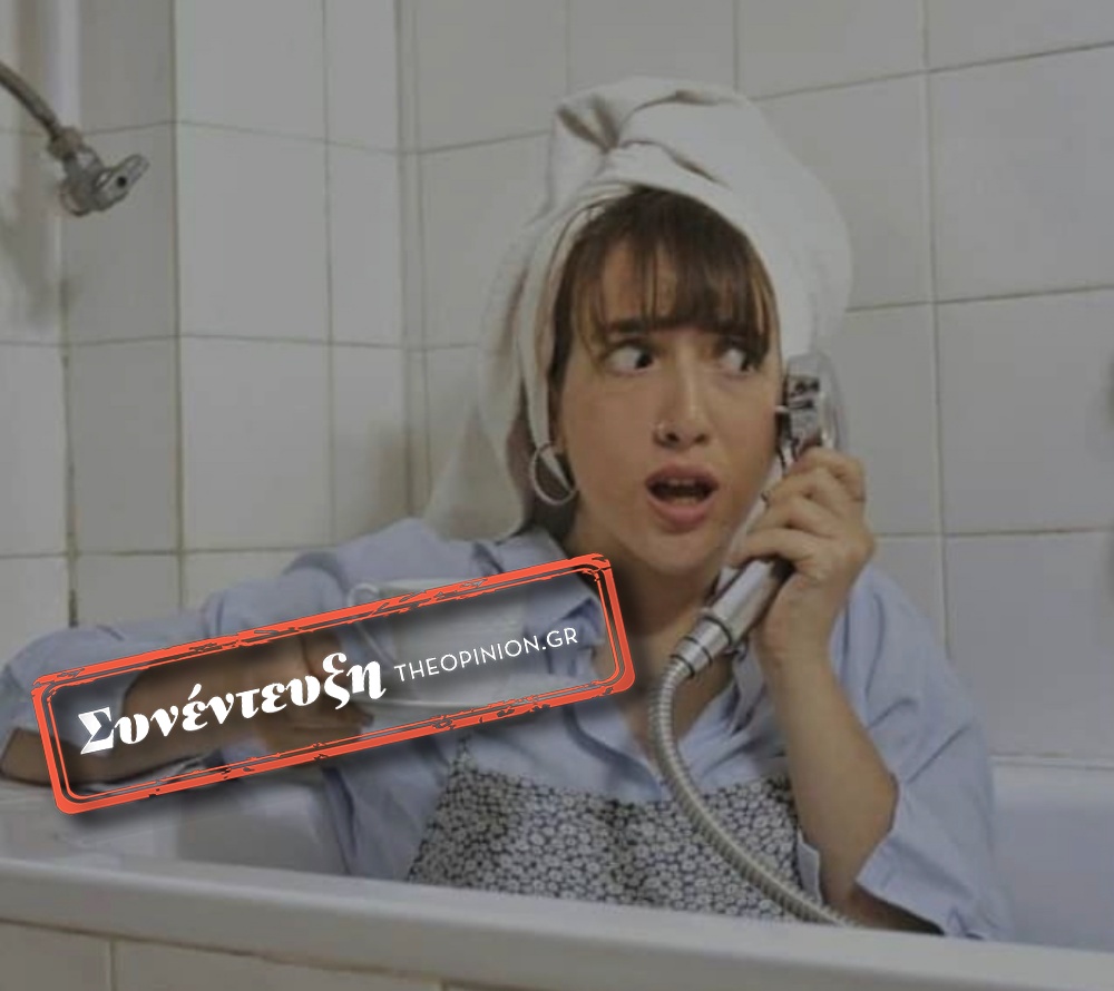 Βάσω Μάμαλη στο TheOpinion: «Κάθε φορά που παίζουμε, κλαίμε!»