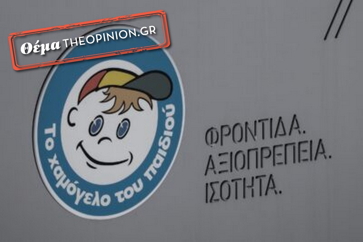 «Χαμόγελο του Παιδιού»: Αυξήθηκαν οι εξαφανίσεις ανήλικων – Ο Κ. Γιαννόπουλος στο TheOpinion