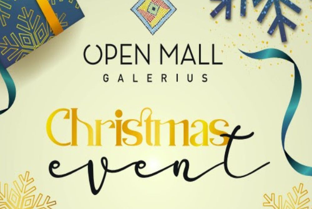 ΕΣΘ: Χριστουγεννιάτικο event με dj, κεράσματα και δώρα στο Open Mall Galerius