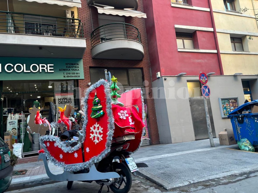 Θεσσαλονίκη: Ακόμα και το delivery στο πνεύμα των Χριστουγέννων (VIDEO)