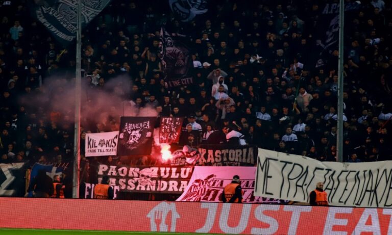 ΠΑΟΚ: Πρόστιμο της UEFA για το παιχνίδι με την Ελσίνκι