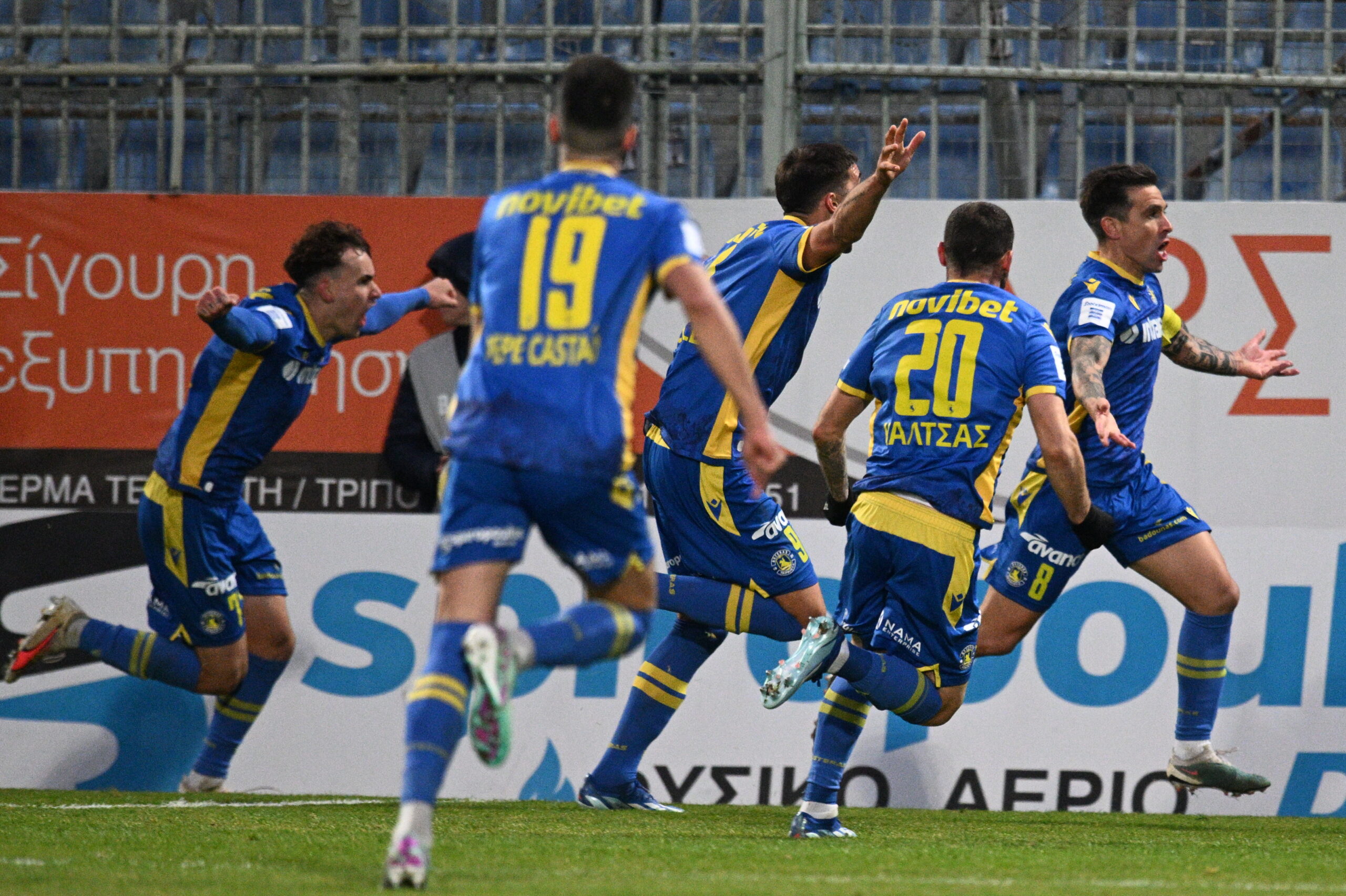 Σοκ για τον Άρη στην Τρίπολη: Ολική ανατροπή και 3-2 από τον Αστέρα μέσα σε 15 λεπτά! (vids)